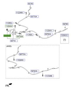 سويتش فرامل اليد