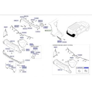 حساس صدام جانبي