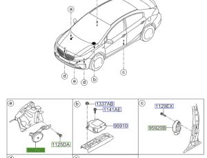 بوري جهاز الإنذار