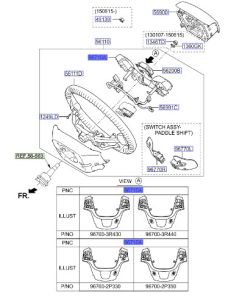 ازرار تحكم دركسون