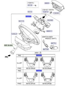ازرار تحكم دركسون