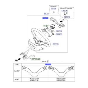 ازرار تحكم دركسون