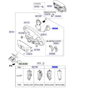 ازرار تحكم دركسون