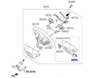 مفتاح تعشيق خلف الدركسون