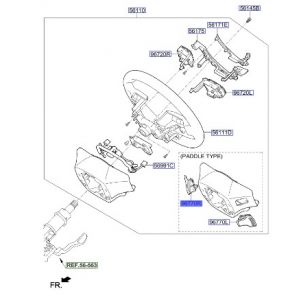 مفتاح تعشيق خلف الدركسون