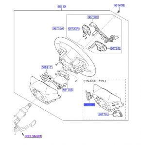 مفتاح تعشيق خلف الدركسون
