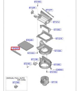 غطاء فلتر المكيف