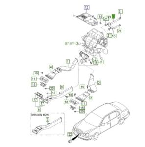 خرطوم الماء الداخل