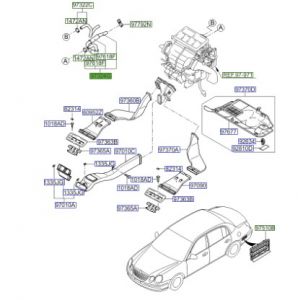 خرطوم الماء الخارج