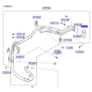 بلف صندوق التبريد