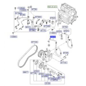 خرطوم مكيف بارد