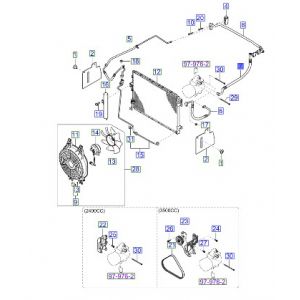 خرطوم مكيف بارد