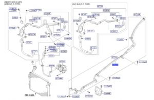خرطوم مكيف بارد
