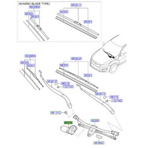 موتور تحريك المساحات الأمامية