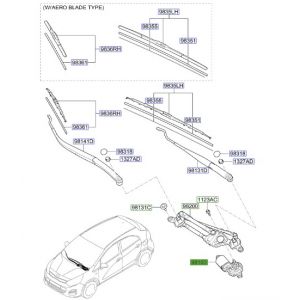 موتور تحريك المساحات الأمامية