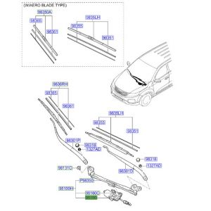 موتور تحريك المساحات الأمامية