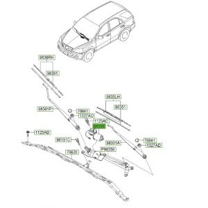 موتور تحريك المساحات الأمامية