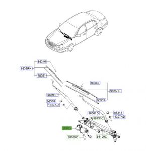 موتور تحريك المساحات الأمامية