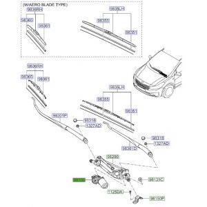 موتور تحريك المساحات الأمامية