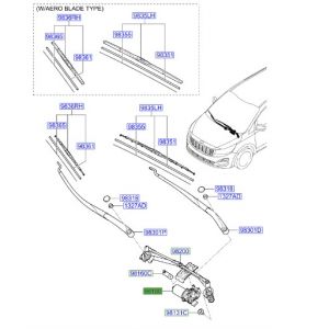 موتور تحريك المساحات الأمامية