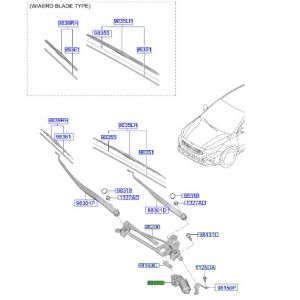 موتور تحريك المساحات الأمامية