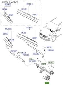 موتور تحريك المساحات الأمامية
