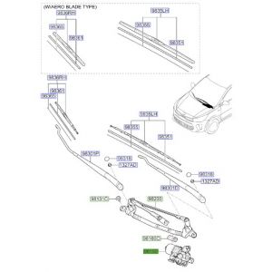 موتور تحريك المساحات الأمامية
