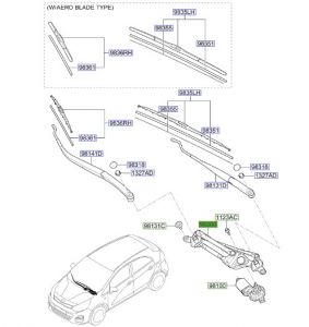 ذراع مساحات