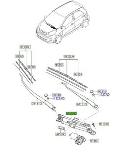ذراع مساحات