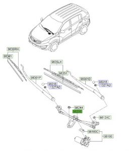 ذراع مساحات