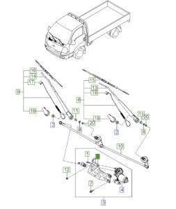 ذراع مساحات