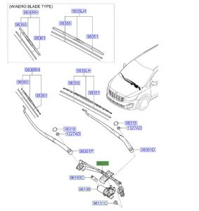 ذراع مساحات