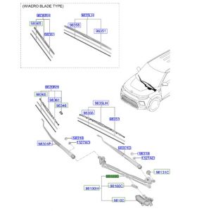 ذراع مساحات