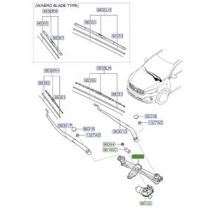 ذراع مساحات
