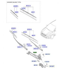 ذراع مساحات