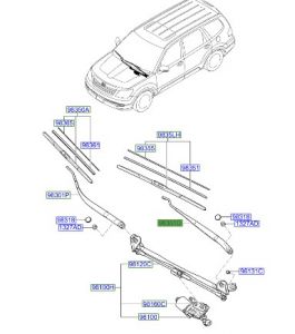 ذراع المساحات