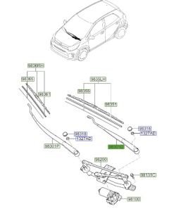 ذراع المساحات