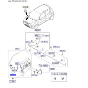 مضخة ماء المساحات