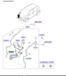 مضخة ماء المساحات
