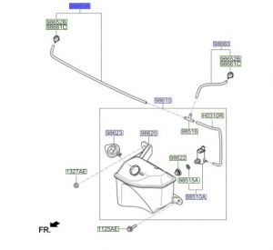 خرطوم ماء المساحات