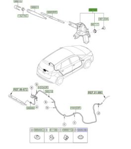 مثبت و موتور المساحات الخلفية