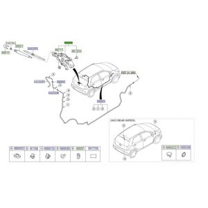 مثبت و موتور المساحات الخلفية