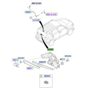 موتور تحريك المساحات الخلفية