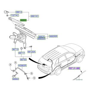 ذراع المساحات الخلفية