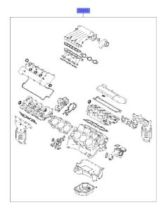 طقم وجيه الماكينة