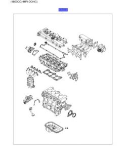 طقم وجيه الماكينة
