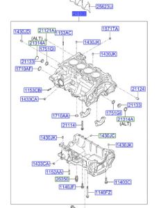 سلندر ماكينة