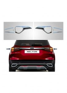 برواز كروم للاسطبات الخلفية