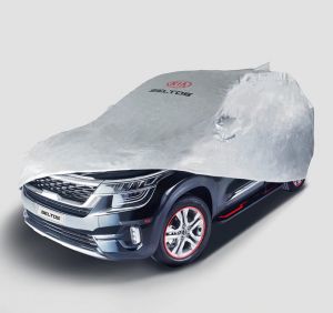 غطاء السيارة