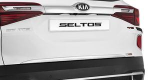 ديكور كروم لباب الشنطة